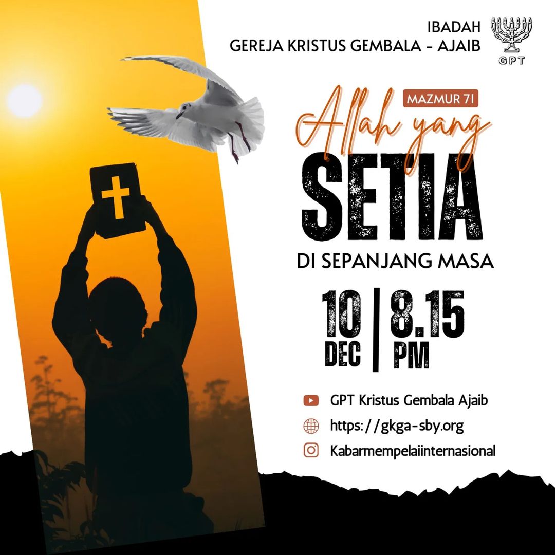 Allah yang Setia Disepanjang Masa